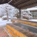 게로 온센 보센칸 후기 ep2 가이세키(석식 &amp; 조식) , 족욕탕, 포토존, 대욕탕 온천 , 유아시설 등 기타...