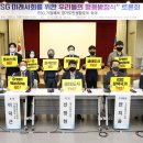 우리들의원 이미지