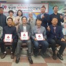 왕궁면행정복지센터 이미지