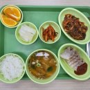 상계한의원 이미지