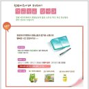 천령식품 이미지