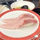 방어 원동 | 오산 초밥 맛집 특별한초밥 오산점 1890원 가성비 초밥 주차 웨이팅 후기