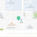 노은동로(유성-58) 이미지