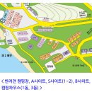 태안둘레길캠핑장 티스토리