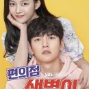 찹쌀꽈배기엔핫도그 이미지