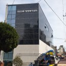 연산3동 행정복지센터 이미지