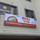 회원동203 이미지