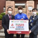 대구아동복지센터 이미지