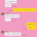 주성프라자 앞 | 3박 4일 후쿠오카 여행기✈️