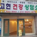 대성오아시스