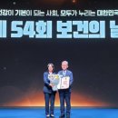열린의료재단 - 서귀포시 중정로 123 | 열린의료재단