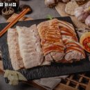 귀한족발화서점 이미지