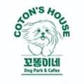 김포 애견호텔 애견유치원 꼬똥이네 이미지