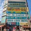 천안더맑은치과의원 이미지