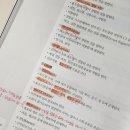 한식조리기능사 필기 | [한식조리기능사 필기합격 후기] (2)독학 공부 꿀팁! 7일 합격 방법