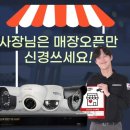 시대아파트경로당 이미지