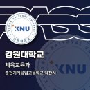 만천로143번길 이미지