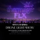 코리아메디칼 이미지