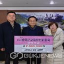 그린광고기획 이미지