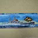 USS BB-39 ARIZONA [1/350 HOBBYBOSS MADE IN CHINA] PT1 이미지