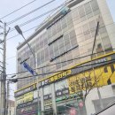 이상광치과의원 이미지