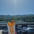 횡성(강릉) | 강릉 여행/횡성 여행 2박3일 여름 국내여행 일정 총정리