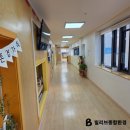 빌리브 어린이집