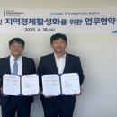 거제케이블카주식회사 이미지