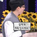 사임당로23길 53 (6) | 우리에게 비밀은 더 깊은 애정이 아닐는지