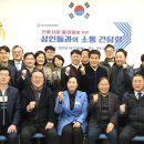 산본시장 이미지