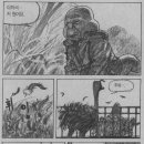 둘리 농장 이미지