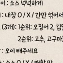 연정분식