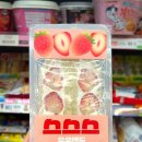 CU창원레이크펄스점 | CU 인기 신상 디저트 가성비 과일 샌드 스스스 딸기 산도 후기