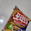 제3교실마트 이미지