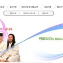 까페리아 - 김포시 김포한강4로 521 | 까페리아