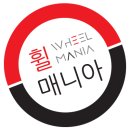 광택매니아 - 김포시 양곡4로 25 | 광택매니아