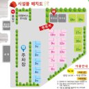 장수온천호텔 이미지