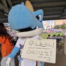 단디 - 북구 칠곡중앙대로 447 | 단디