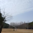 청남대사우나 이미지