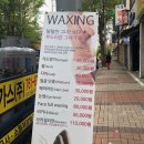 에스테틱 더 오드리 이미지