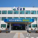 한국관망관리 이미지