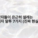 뷰티데이트