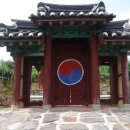 염수재(念修齋) 이미지