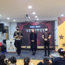 공도지역아동센터 이미지