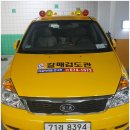 갈매 검도관 이미지