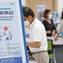 세무사홍석일사무소