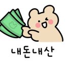 면목동-222 이미지