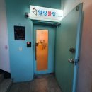 [방문 후기] 무제한 셀프바 중앙로역룸카페 놀거리 가득한 &#39;말랑블링 룸카페&#39; 후기