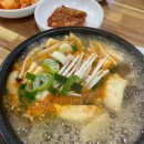 (수용지구)PC-20 이미지