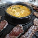 참육우정육식당 이미지